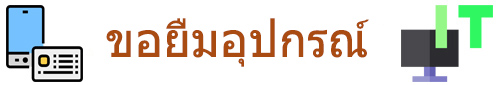W3Schools